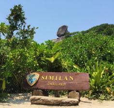 Similan Islands welcome sign