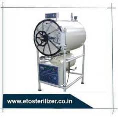 Horizontal cylindrical autoclaves has steam sterilizer sterility through automation & are best suitable for Healthcare and Pharmaceutical industry,